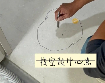 常州瓷砖空鼓维修公司分享砂料配比不正确在瓷砖铺贴过程中可能导致以下问题